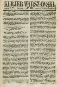 Kurjer Warszawski. 1858, № 149 (10 czerwca)