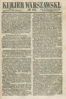 Kurjer Warszawski. 1858, № 154 (15 czerwca)