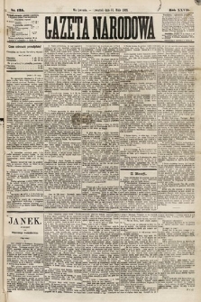 Gazeta Narodowa. 1888, nr 125