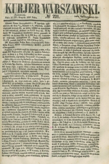 Kurjer Warszawski. 1858, № 221 (23 sierpnia)