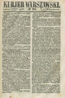 Kurjer Warszawski. 1858, № 296 (8 listopada)