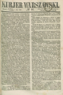 Kurjer Warszawski. 1859, № 91 (5 kwietnia)