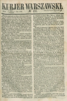 Kurjer Warszawski. 1859, № 151 (8 czerwca)