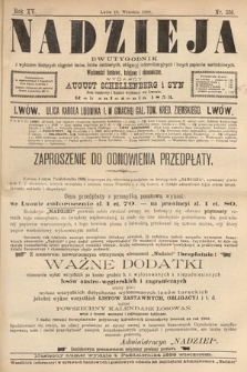 Nadzieja : dwutygodnik z wykazem bieżących ciągnień losów, listów zastawnych, obligacyj indemnizacyjnych innych papierów wartościowych : wiadomości bankowe, kolejowe, ekonomiczne. 1899, nr 336