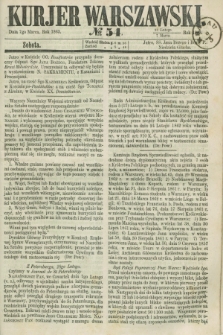 Kurjer Warszawski. 1863, № 54 (7 marca) + dod.