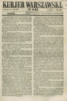 Kurjer Warszawski. 1863, № 147 (2 lipca)