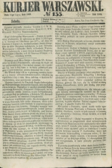 Kurjer Warszawski. 1863, № 155 (11 lipca)