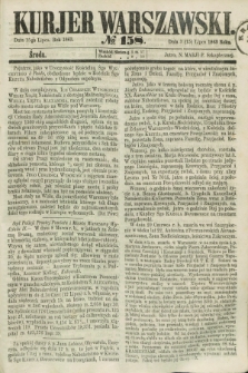 Kurjer Warszawski. 1863, № 158 (15 lipca) + dod.