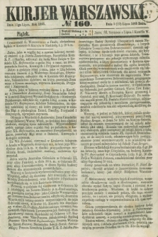 Kurjer Warszawski. 1863, № 160 (17 lipca)