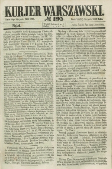 Kurjer Warszawski. 1863, № 195 (28 sierpnia)