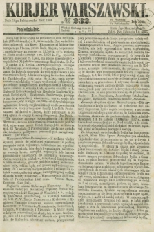 Kurjer Warszawski. 1863, № 232 (12 października)