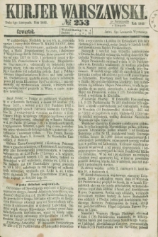 Kurjer Warszawski. 1863, № 253 (5 listopada)