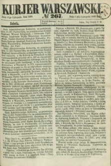 Kurjer Warszawski. 1863, № 267 (21 listopada)
