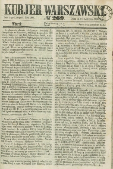 Kurjer Warszawski. 1863, № 269 (24 listopada)