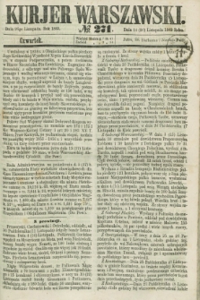 Kurjer Warszawski. 1863, № 271 (26 listopada)