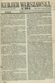 Kurjer Warszawski. 1863, № 294 (24 grudnia)