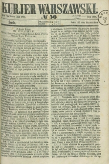 Kurjer Warszawski. 1864, № 56 (9 marca)