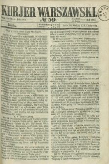 Kurjer Warszawski. 1864, № 59 (12 marca) + dod.