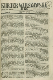 Kurjer Warszawski. 1864, № 69 (24 marca)