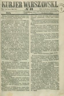 Kurjer Warszawski. 1864, № 71 (26 marca)