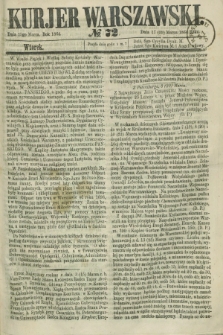 Kurjer Warszawski. 1864, № 72 (29 marca)