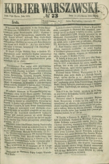 Kurjer Warszawski. 1864, № 73 (30 marca)