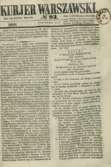 Kurjer Warszawski. 1864, № 93 (23 kwietnia)