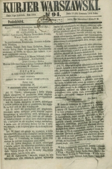 Kurjer Warszawski. 1864, № 94 (25 kwietnia)