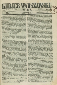 Kurjer Warszawski. 1864, № 157 (12 lipca)
