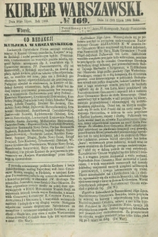 Kurjer Warszawski. 1864, № 169 (26 lipca)