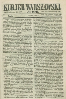 Kurjer Warszawski. 1864, № 196 (27 sierpnia)