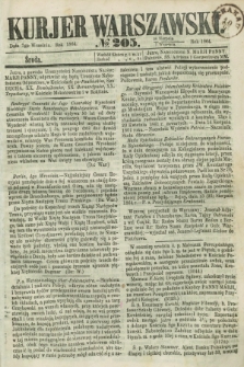 Kurjer Warszawski. 1864, № 205 (7 września)