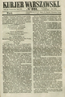 Kurjer Warszawski. 1864, № 227 (4 października)