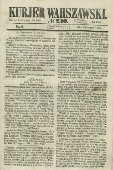 Kurjer Warszawski. 1864, № 230 (7 października) + dod.