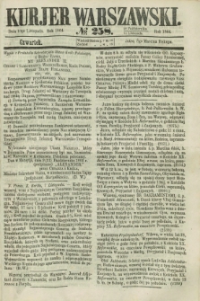 Kurjer Warszawski. 1864, № 258 (10 listopada)