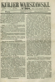 Kurjer Warszawski. 1864, № 268 (22 listopada) + dod.