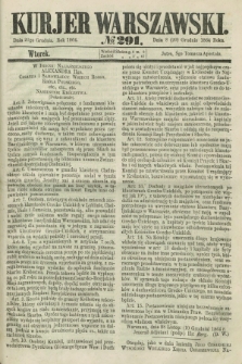 Kurjer Warszawski. 1864, № 291 (20 grudnia) + dod.