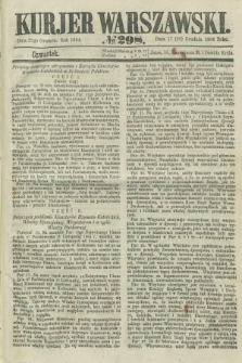 Kurjer Warszawski. 1864, № 298 (29 grudnia) + dod.