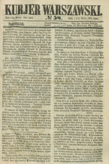 Kurjer Warszawski. 1865, № 58 (13 marca) + dod.