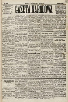 Gazeta Narodowa. 1888, nr 191