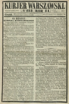 Kurjer Warszawski. R.44 [i.e.45], № 123 (1 czerwca 1865)