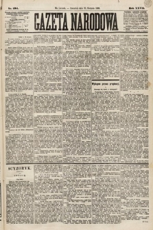 Gazeta Narodowa. 1888, nr 194