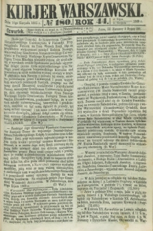 Kurjer Warszawski. R.44 [i.e.45], № 180 (10 sierpnia 1865) + dod.