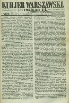 Kurjer Warszawski. R.44 [i.e.45], № 195 (29 sierpnia 1865)