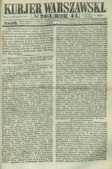 Kurjer Warszawski. R.44 [i.e.45], № 203 (7 września 1865) + dod.
