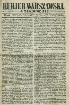 Kurjer Warszawski. R.44 [i.e.45], № 248 (31 października 1865) + dod.