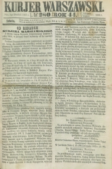 Kurjer Warszawski. R.44 [i.e.45], № 280 (9 grudnia 1865)
