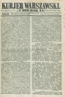 Kurjer Warszawski. R.44 [i.e.45], № 290 (21 grudnia 1865) + dod.