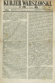 Kurjer Warszawski. R.45 [i.e.46], № 79 (7 kwietnia 1866)