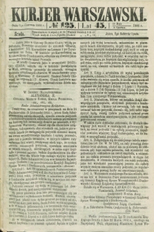 Kurjer Warszawski. R.45 [i.e.46], № 125 (6 czerwca 1866)